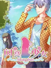 青苹果乐园